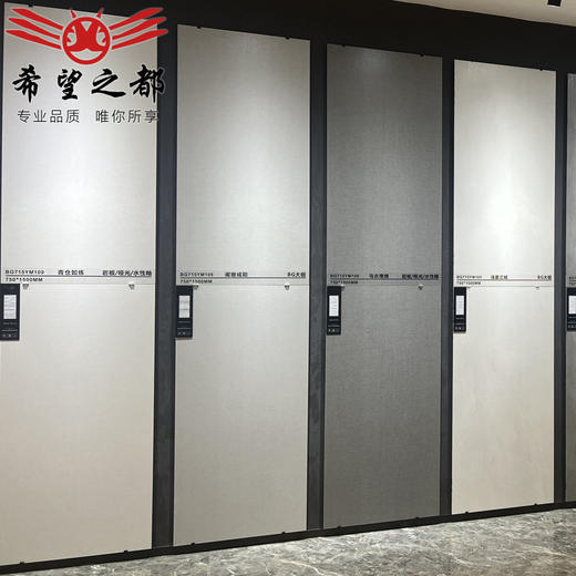 通体瓷砖水泥工程素色 厨房大板批发哑光工厂750x1500客微地砖 商品图0