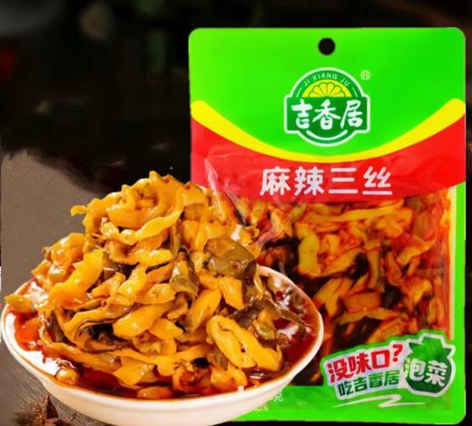 CLY吉香居麻辣三丝150g-18007944 商品图0