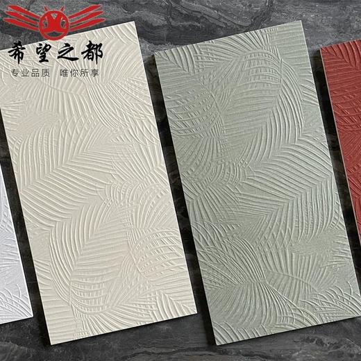 红尾葵墙砖花砖法式白色绿色阳台复古摩洛哥轻浮雕卫生间瓷砖厨房 商品图3