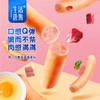 【生活选集】牛肉哆哆 5袋装/10袋装 商品缩略图3