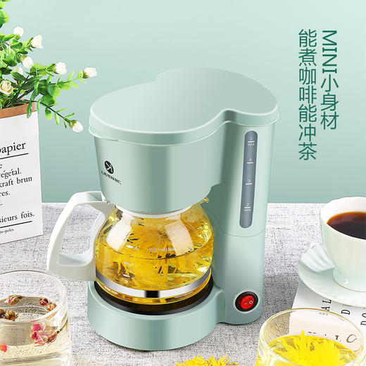 LIVEN利仁咖啡机LPKF-8 商品图3