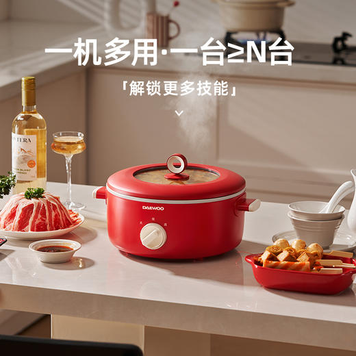 【韩国大宇电火锅】大宇电火锅家用多功能料理一体式煎煮炒电煮锅电炒锅电热火锅电锅S29-4.0 商品图3