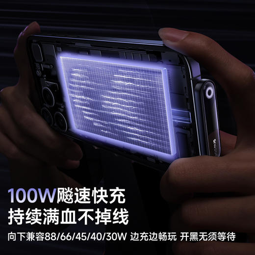 倍思 MVP系列 3 快充数据线 USB to Type-C 100W 商品图4