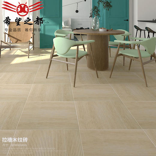 卫生间复古阳台砖浴室墙砖仿实木墙面砖瓷砖木纹日式600x600拉槽 商品图3