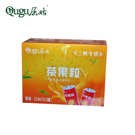 屈姑茶果粒饮料一箱装12瓶 商品图3