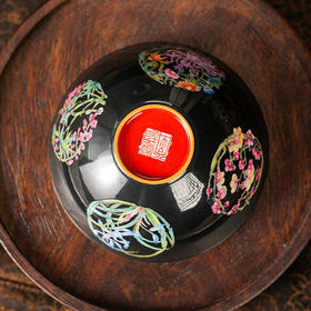 溢珍堂黑地梅兰竹菊卧足杯