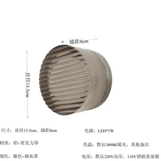 阳台镜壁灯过道卧室玄关现代轻奢创意设计师床头前灯卫生间北欧 商品图1