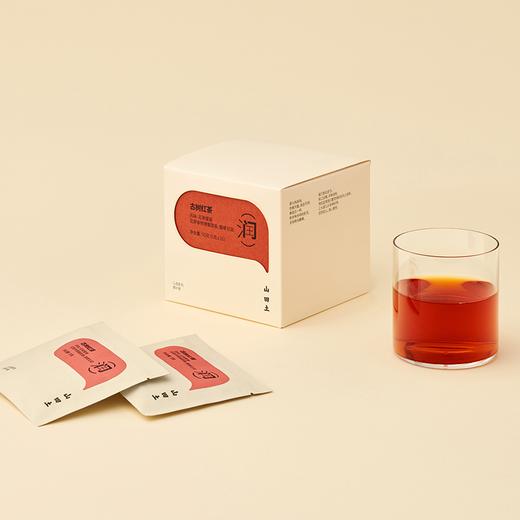 山田土 阿波黎山红茶 心选系列 商品图1