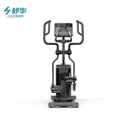舒华商用椭圆机SH-E800 商品图1