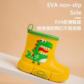 年货节！【乔治同款恐龙雨鞋】儿童恐龙雨鞋男童防水防滑小孩幼儿中小童水鞋学生宝宝胶鞋雨靴