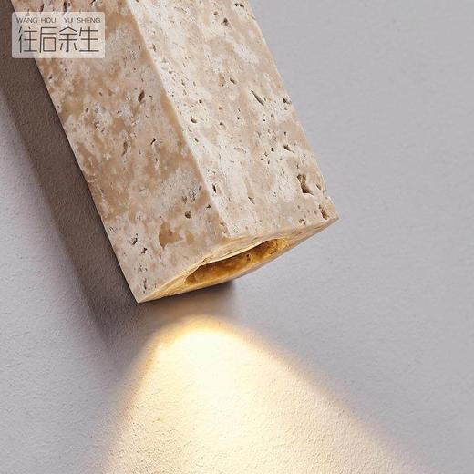 墙灯长条奶油风黄洞壁灯床头灯楼梯石创意复古感过侘寂道氛围卧室 商品图1