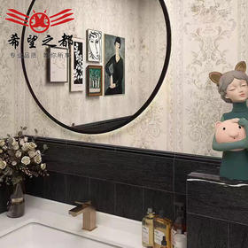 墙砖惹复古木纹法式墙纸花砖瓷砖防滑艺术卫生间砖娘地砖厨房黑色