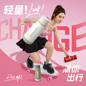 【韩国大宇旅行轻量烧水杯】大宇电热水杯500ml小型加热杯办公室烧水壶电炖杯保温杯便携旅行烧水杯d5