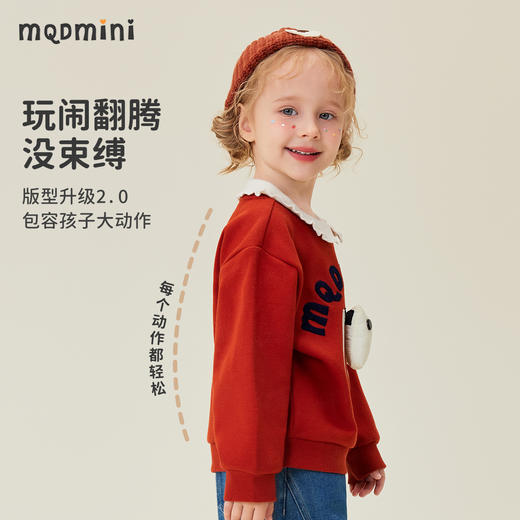 【90-140】【MQDmini】女童春秋卫衣POLO花边领 商品图6