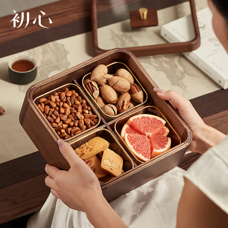 初心| 轻奢四格果盘桃花心木
