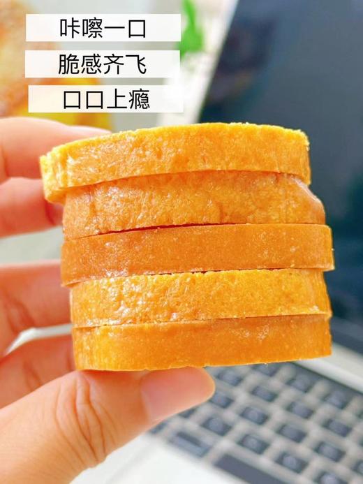 爱你们黄油贝果一袋 商品图6