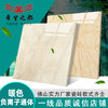大理石希望通体瓷砖 负离子都800x800地砖地板品质暖色客厅黄色之 商品缩略图0
