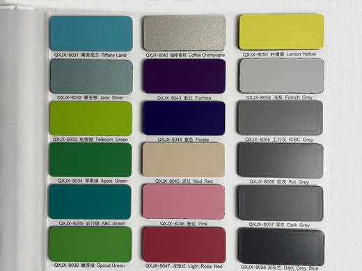 铝塑板（哑） 商品图4