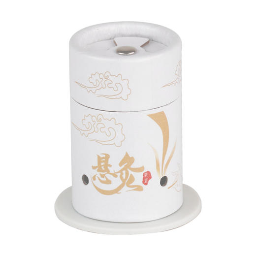 随身灸悬灸筒小悬灸罐悬灸盒艾灸盒全身通用艾灸柱便携式艾灸罐 商品图4