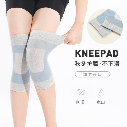 【恒温保暖 +5°C！ 石墨烯自发热护膝】优选高弹性氨纶面料，轻量化温暖不负重，持续发热远离老寒腿，秋冬空调房防寒防滑，中老年人自发热护膝L 商品图7