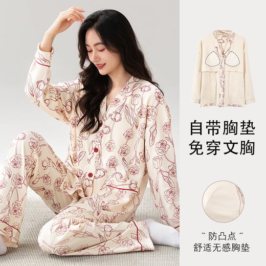 带胸垫长袖睡裙睡衣女秋季圆领卡通中长款宽松裙大码家居服可外穿 商品图8