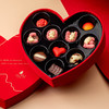 【女神节】巧克巧蔻 LOVE巧克力礼盒 120g 商品缩略图2