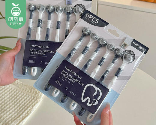 CHOCOIKES渍齿净护龈三面牙刷（6支/板） 商品图4