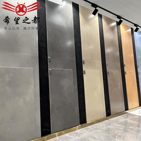 *1800900佛山工程瓷砖肌肤釉瓷*750砖1500大理石柔光地砖美式