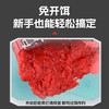 佳钓尼小懒虫鲜虾饵料免开饵生鲜虾滑虾拉饵秋冬鲫鱼饵 商品缩略图1