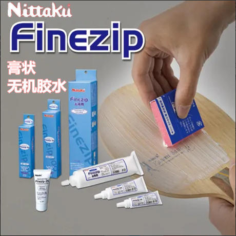 NITTAKU 尼塔谷 100ml 乒乓球专业 无机胶水 国球汇 商品图0