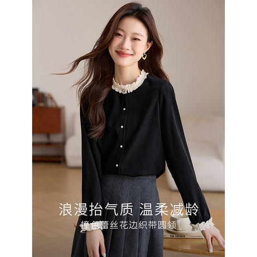 【1件75折】熙世界法式黑色丝绒衬衫女2025年秋冬新款赫本风长袖衬衣气质上衣 商品图1