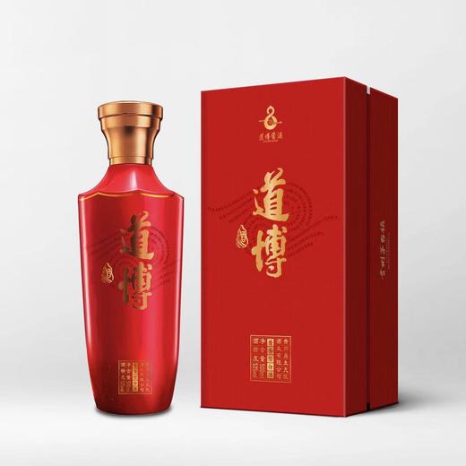 【臻选好酒】道博酒.红色闻道 茅台镇53°酱香型白酒500ml*6瓶 商品图0