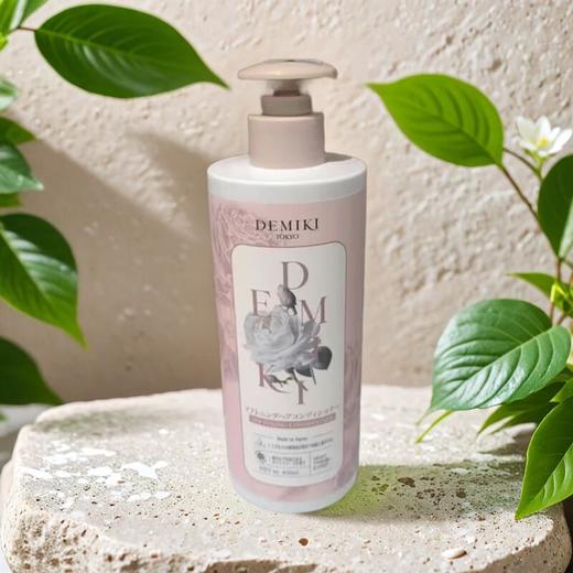DEMIKI柔顺护发素（白玫瑰香） 450ml/瓶 商品图0