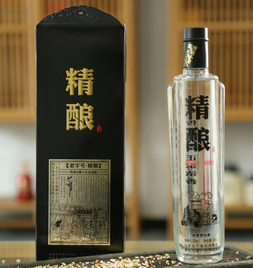 [白酒]金不换老窖精酿(1905清代窖)52度500ml 商品图0