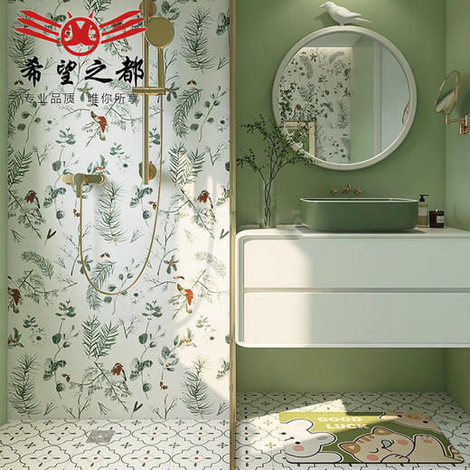 复古柔光浴室花砖卫生间背景墙全瓷400瓷砖法式花片墙砖奶油x800 商品图1