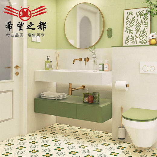 厨房厕所花砖墙砖摩洛哥卫生间小地砖绿浴室200瓷砖牛油果复古 商品图0