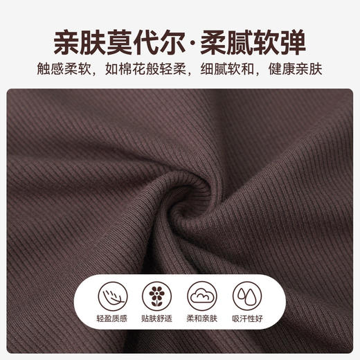 秋冬新款针织紧身交叉长袖健身训练跑步运动瑜伽t恤上衣 HY 8959 商品图2