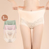 【清仓大促】洁丽雅3条装高腰纯棉女士内裤 商品缩略图5