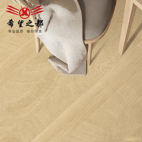 全瓷卧室木纹地板砖复古日式年轮客厅法式直边原木200x1200仿木砖