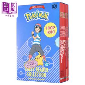 【中商原版】Pokemon Early Reader 8 Book Collection宝可梦全彩版本章节读本（8册）英文原版 进口儿童读物 章节故事书套装