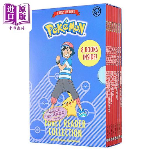 【中商原版】Pokemon Early Reader 8 Book Collection宝可梦全彩版本章节读本（8册）英文原版 进口儿童读物 章节故事书套装 商品图0