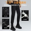 【冬季必备，白鸭绒保暖裤】纯白的季节，只有小个子羽绒裤能为你披上一层温暖的羽翼。男女同款，束脚高腰，防风保暖，细心呵护你的每一寸肌肤。 商品缩略图3