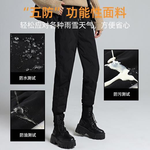 【冬季必备，白鸭绒保暖裤】纯白的季节，只有小个子羽绒裤能为你披上一层温暖的羽翼。男女同款，束脚高腰，防风保暖，细心呵护你的每一寸肌肤。 商品图3