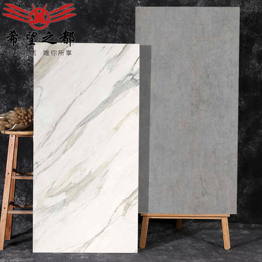 背景墙400规格*大理石1200通体客厅大瓷砖2大板岩板6mm瓷砖厚度 商品图1