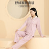 I'd爱帝舒暖绒秋季厚款经典翻领长袖家居套装 商品缩略图6