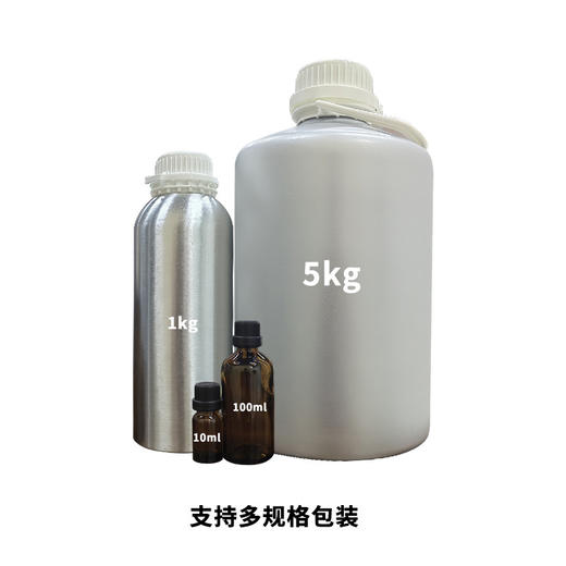 僧惠深湿香香水油 植物精油适用护体香护手油润发丝 大篷车精油 商品图4