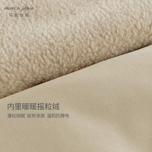 【加绒夹棉】马克珍妮男童山系户外工装裤儿童裤子冬装新款241333 商品图2