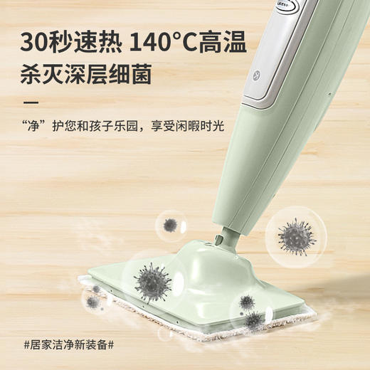 LIVEN利仁纳米蒸汽拖把ZTB-W1208 商品图0