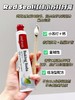 pepe猫-redseal红印牙膏 新西兰进口苏打/烟民/活性炭牙膏去渍 商品缩略图4