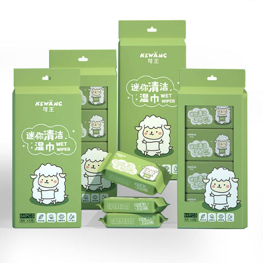 「29.9到手6提！单提8包」迷你湿巾便携小包装抽取手口居家日用清洁湿纸巾女学生宿舍卫生湿巾婴儿 商品图4